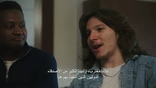 Inside Male Student Housing at Georgetown University in Qatar