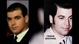ΘΑ ΒΑΛΩ ΠΥΡΚΑΓΙΆ                                 Γιάννης Μπουρνιάς 