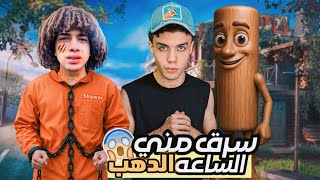 ظلمت شاور ( مؤثر )😭💔