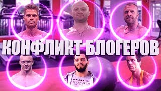 видео