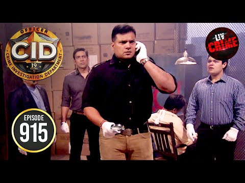 Team CID की नजर के सामने किसने ली Victim की जान? | CID | सी.आई.डी.| Latest Episode | 3 Feb 2025