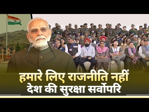 The Agnipath Scheme will enhance the country's strength and provide capable young soldiers: PM Modi