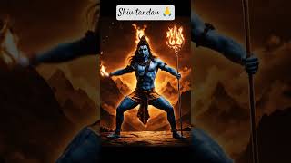 shiv tandav🙏#youtubeshorts #viral#ytshorts#trending#cute #shorts#memes#ytshorts #explore#ytshorts