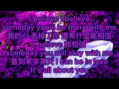 金莎-All about you(伴奏)