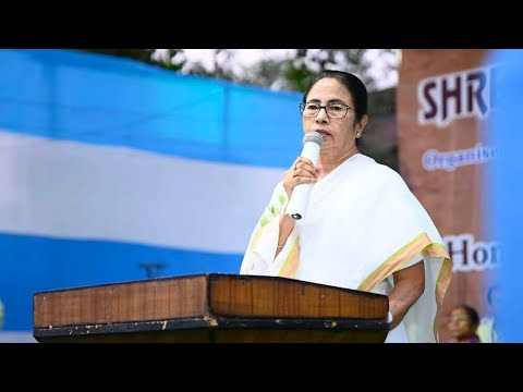 প্রচার শেষের কয়েক ঘন্টা আগে রাজ্যের আসন্ন উপনির্বাচন নিয়ে যা বলে দিল মমতা | Mamata Banerjee | vote