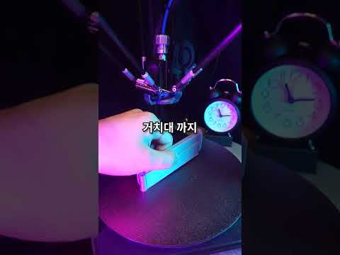 사이드 모니터 덱스 모드로 개조