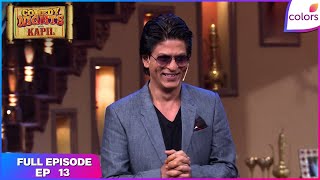 Comedy Nights With Kapil | Full Ep. 13 | English is a funny language | Colors TV