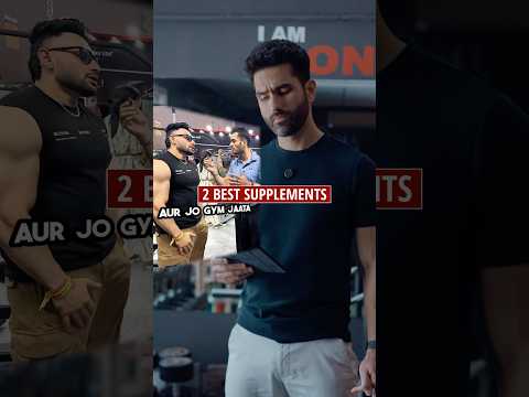 ๐ฑ Are You Wasting Your Protein and Gym Effort ?