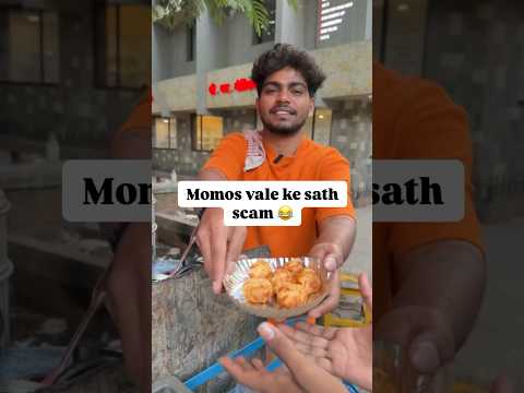 Momos vale ke sath Scam  | twist | Vimal Gupta | #funnyvideo #momos #foodie #viralmemes