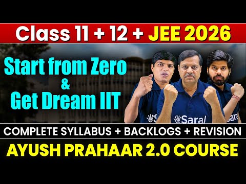 JEE 2026 : How to Get AIR 100 from ZERO 🔥| 11th WASTED to IIT Bombay CS | Best BATCH 💪🏻💯| eSaral