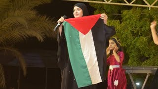 ماريا قحطان _ حفلة الشحر