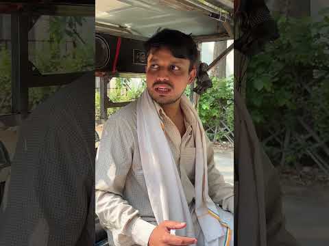कॉर्पोरेट जॉब का सच | Part 1 | #shortsvideo #shorts #shortsviral #short #shortsfeed