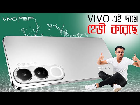 Vivo Y300 5G - এই দামে হেভী করেছে 👊 Vivo Y300 5G Review Bangla 🔥