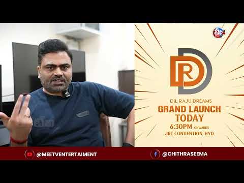 Director Vamshi Talks About #DilRajuDreams | Grand Launch Today 6:30 PM | #dilraju