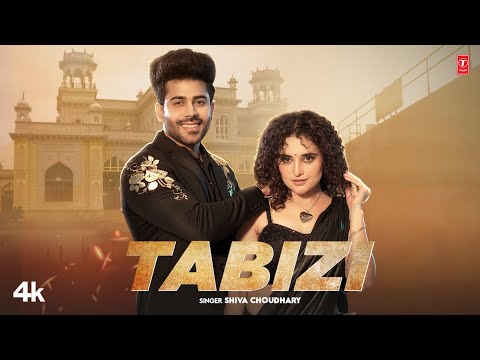 Tabizi - Shiva Choudhary, Feat.Vivek Raghav | New Haryanvi Haryanavi Songs 2025 | T-Series Haryanvi