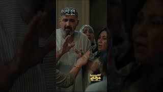 العيلة وعيلة العيلة بايتين مستنيين يعرفوا اللي حصل 😂😂#كلهم_بيحبوا_مودي