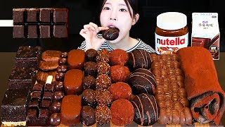 ASMR MUKBANG| 초콜릿 디저트 초코 아이스크림 마카롱 케이크 먹방 & 레시피 CHOCOLATE DESSERT ICE CREAM EATING