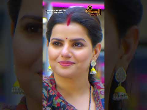 Madhu Sharma Aur Kajal Raghwani Ki Mulaqat | Dulhan Wahi Jo Piya Man Bhaye