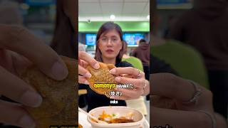 Halal Food in HongKong #dicoshalalfood #hongkonghalalfood #amelyazidane