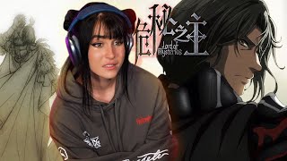 AZIK 😭 Lord of The Mysteries Episode 6 REACTION【诡秘之主】