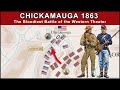 Battle of Chickamauga Analysis