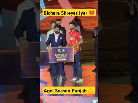 Punjab kings agli baar zarur jeetegi #ipl #pbks #rcbvspbks