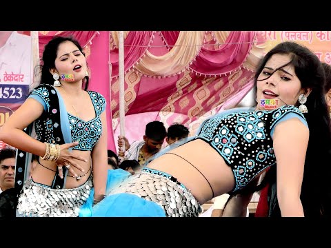 ले ले मजा आज जवानी को | खुल्लम खुल्ला स्टेज डांस | Kala Balam | Latest Dance | Sunita Baby Official