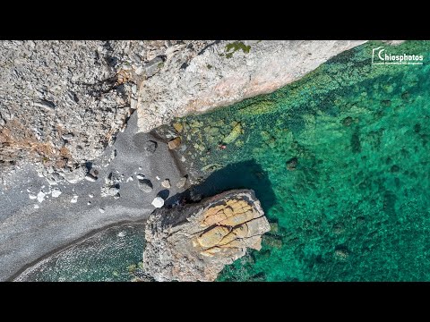 Παραλία Τριχιά Χίος - Trichia beach Chios