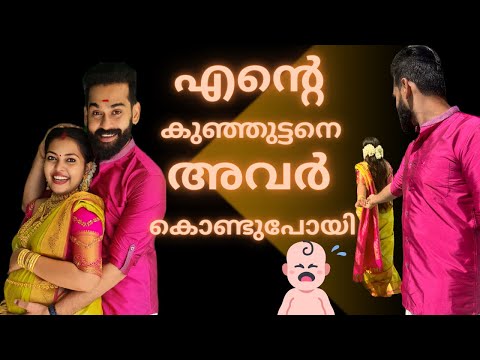 7th MONTH FUNCTION | MRIDVA