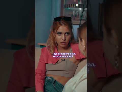 Кто тут прав?  #будьсобой #отношения #любовь #личныеграницы #дружба
