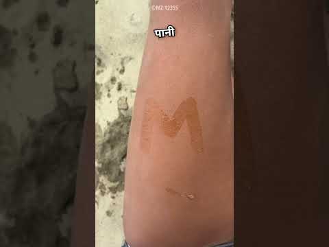 Girl’s Sand Tattoo Surprised Everyone😂❤️