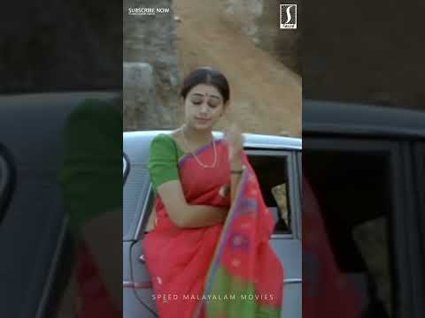 നിൻ്റെ ഒടുക്കത്തെ സൗന്ദര്യം കണ്ടിട്ടല്ല | Mohanlal Love Shorts #mohanlalstatus  #mohanlal