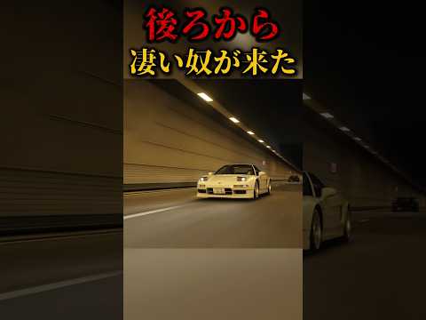 【爆速】何だあれは…!? 首都高で謎の車にぶち抜かれる… #assettocorsa #首都高 #rx7
