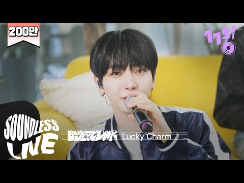 [SoundLess Live] BOYNEXTDOOR - Lucky Charm | 보이넥스트도어 | 사운드리스 라이브 | 낮과 밤이 다른 그녀 OST | Live | GOGOSING
