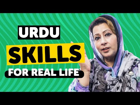 Spoken Urdu Practice in 3 Hours