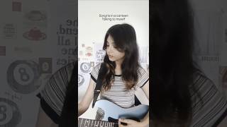 American Wedding by Frank Ocean (Hotel California)