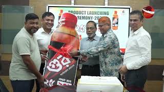 এনার্জি ড্রিংক 'গুরু' এখন পাওয়া যাবে ২০ টাকায় | Guru Drinks | Channel 24