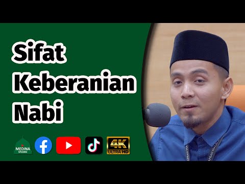 Ustaz Ali Azfar - Sifat Keberanian Nabi | 4K