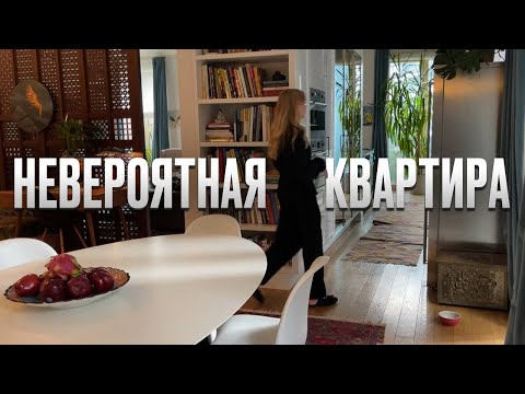 ТУТ ХОЧЕТСЯ ЖИТЬ. Невероятная квартира для всей семьи. Дизайн интерьера очень уютной квартиры
