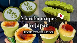 Japan Desserts🍵| Jukananan TikTok  Compilation