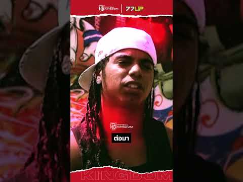 “ถ้าคุณคิดว่าโรนัลโด้เก่งแล้วก็รอดูจนกว่าจะได้เห็น ฟาบิโอ ปาอิม ก่อน“ By77UP