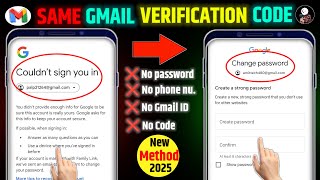 Gmail account recovery new update 2025 //account recovery kaise karen ‎@gmailid3934  #gmailaccount