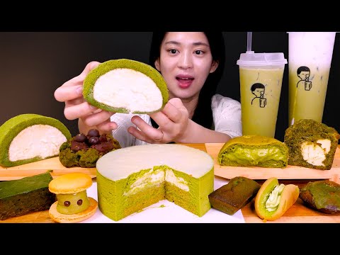 🍵녹차 특집!!🍰이번엔 초록초록한 녹차 특집 디저트 먹방❤ | Green tea Latte, Roll, Cream bread, Macaroon, Cookie ASMR Mukbang