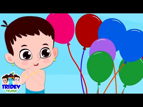 Gubbare Wala, Mamaji Ke Beta Swami + More Telugu Nursery Rhymes and Baby Songs