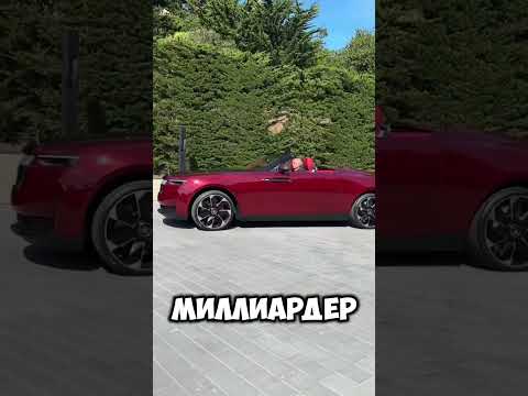 Самая дорогая машина в мире — Rolls-Royce за $30 000 000
