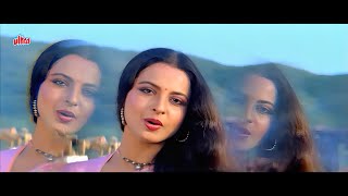 Rakh Geeta Pe Haath | रख गीता पे हाथ | Lata Mangeshkar Hits | Rekha & Manoj Kumar | Old Hindi Song