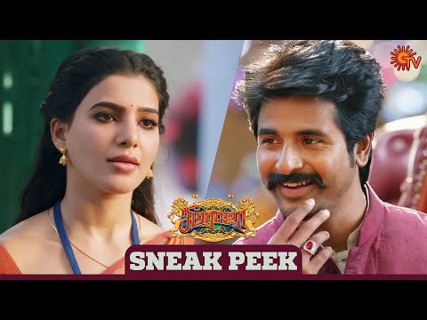 Seemaraja's Humour Skills😂 | Sivakarthikeyan | Samantha | Soori | Sun TV