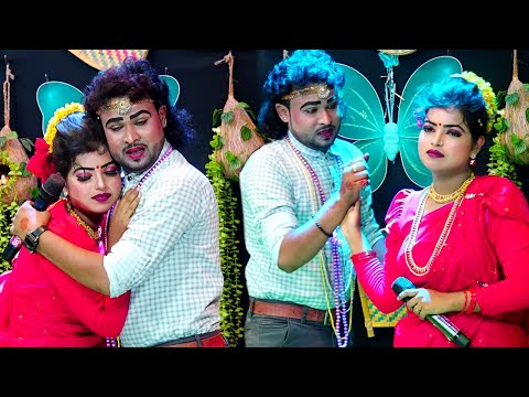 দূরে বাণিজ্যে প্রাণের স্বামী যাইয়ো না রে ।। কমলার বনোবাস ।। মনির ও লতা