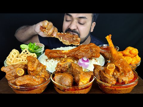 SPICY MUTTON CURRY, MUTTON LEG PIECE, PAKORA, PAPAD, RICE, CHILI,  MUKBANG EATING SHOW | BIG BITES |