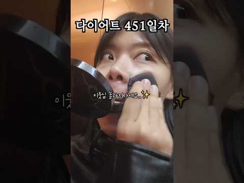 밖에서 하는 초고속 여자들의 외출준비